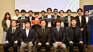 Gyro Cup 2022 thumbnail