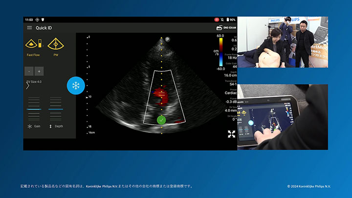 Lumify 紹介ビデオ 02