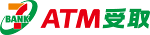 セブン銀行ATMのロゴ