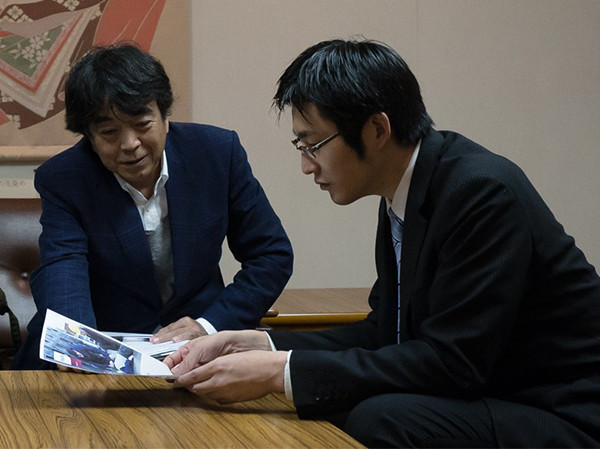 ハートでリードする富士急ハイランド 画像2